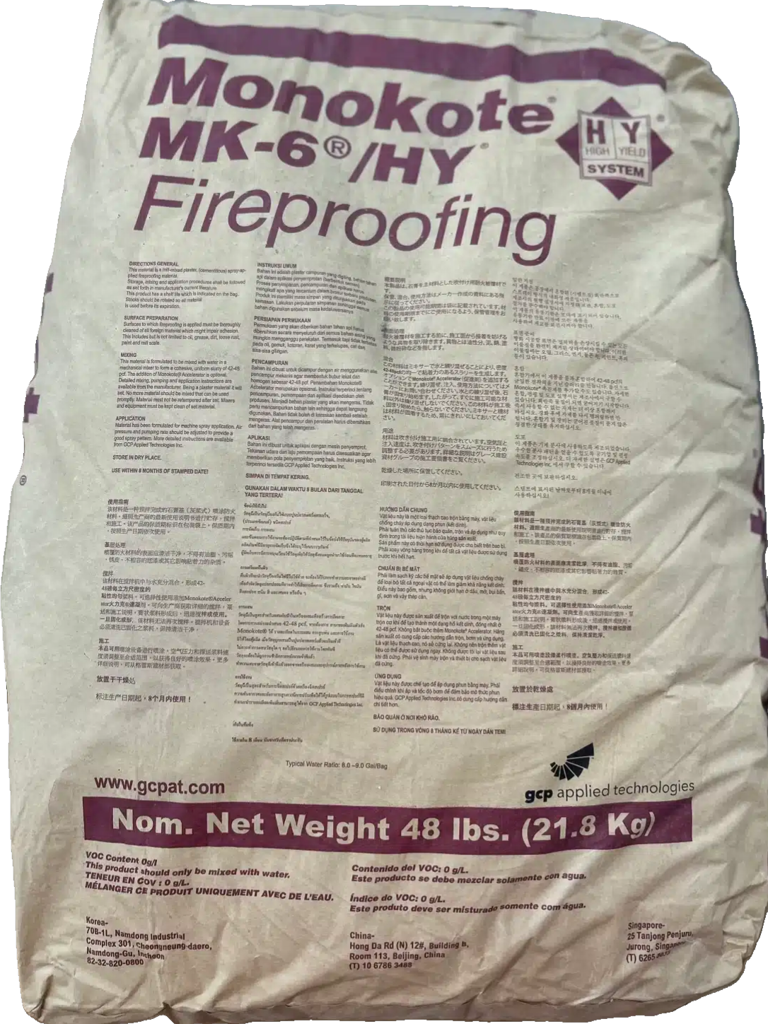 MONOKOTE® MK-6